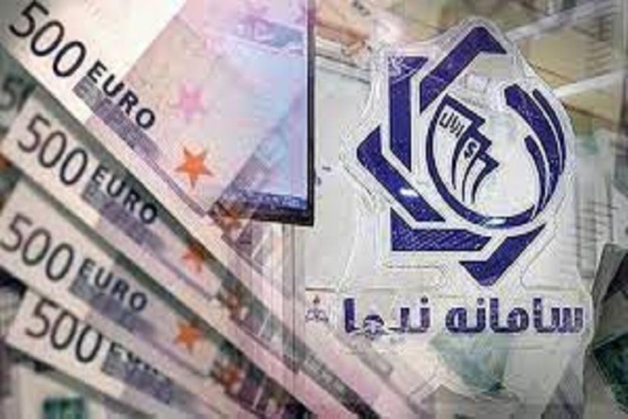 پلیمر آریاساسول ۲۵۰ میلیون دلار ارز در سامانه نیما عرضه کرد

